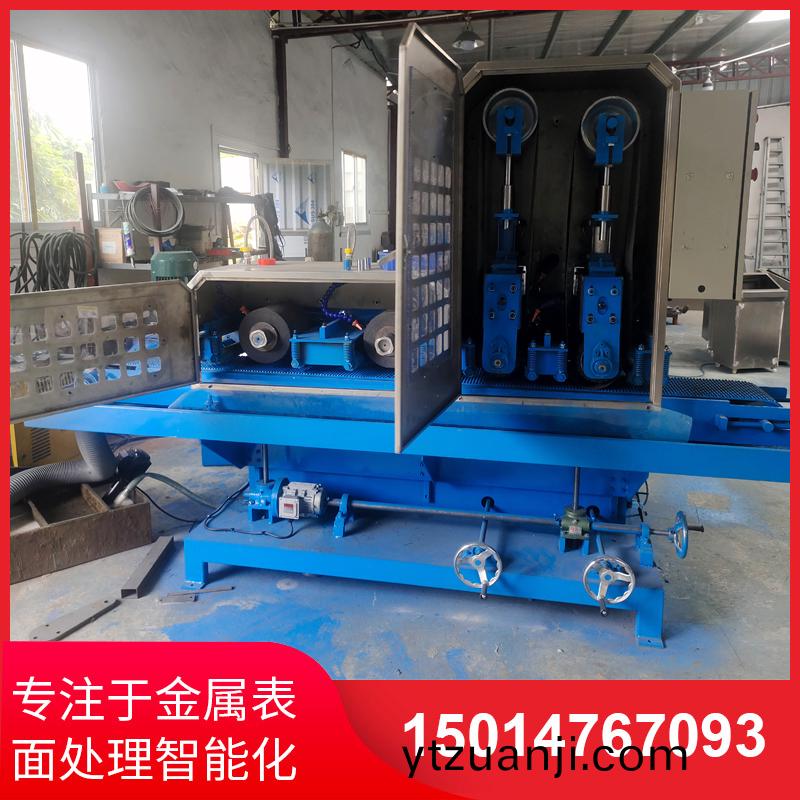 二(er)砂(sha)二輪(lun)輸(shu)送(song)水磨機(ji)