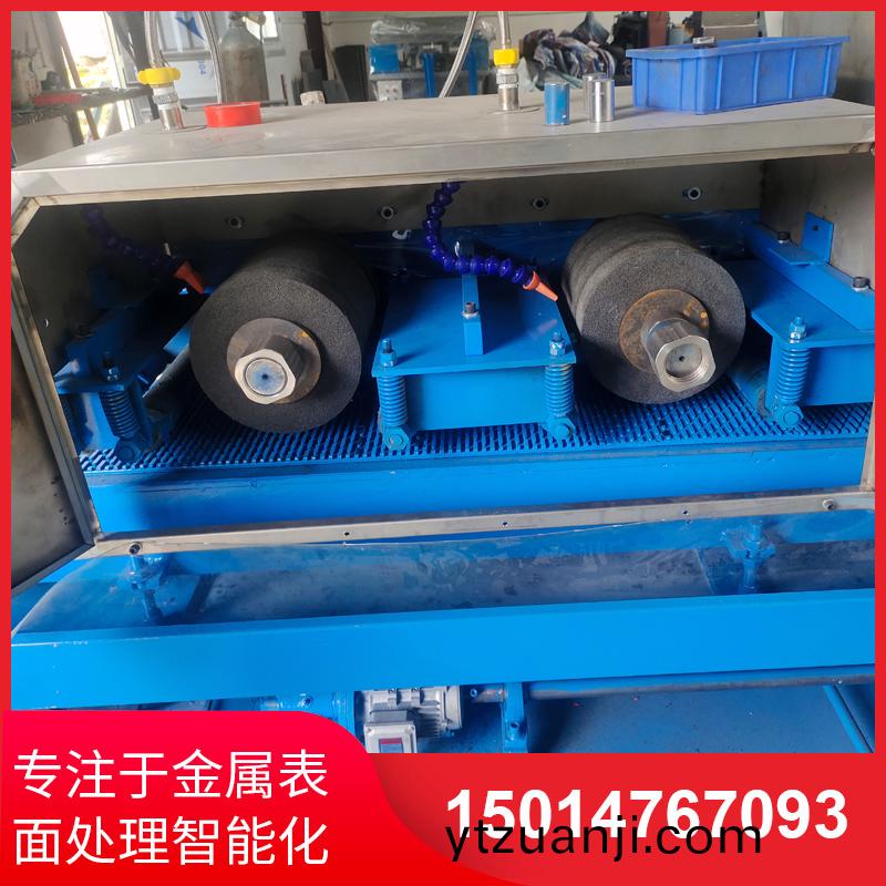 二砂二輪(lun)輸(shu)送(song)水磨機銷(xiao)售