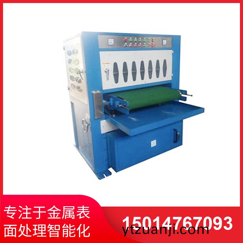 800mm寬自動闆(ban)材(cai)拉(la)絲(si)機